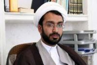 علی الماسی