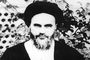 امام خمینی