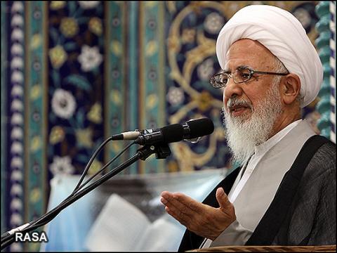 حضرت آیت الله جوادی آملی