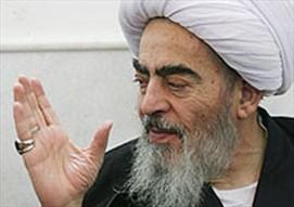 آیت‌الله العظمی فاضل لنکرانی