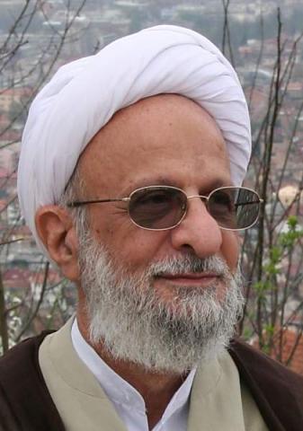 آیت الله محمد تقی مصباح یزدی