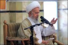 آیت الله العظمی مکارم شیرازی