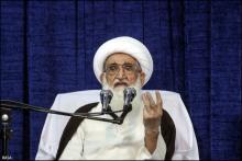 آیت الله العظمی نوری همدانی