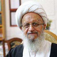 آیت الله العظمی مکارم شیرازی