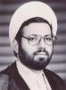 استاد محمد باقر طاهری آزاد 