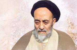 علامه طباطبایی