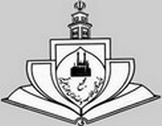  مجمع نمایندگان طلاب و فضلای حوزه علمیه قم