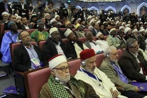 اسلام‌شناس ژاپنی