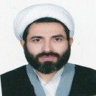 استاد رضا افاضاتی سعادت آبادی