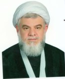 استاد محمد جواد وارسته مرشد زاده