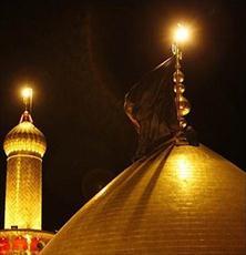 امام حسین(علیه السلام) 