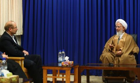 حضرت آیت الله جوادی آملی