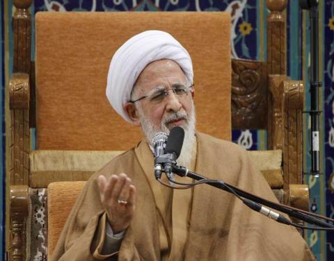 حضرت آیت الله جوادی آملی