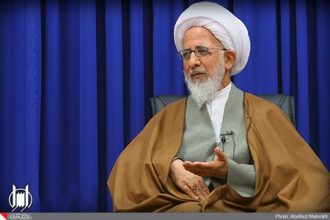 حضرت آیت الله جوادی آملی