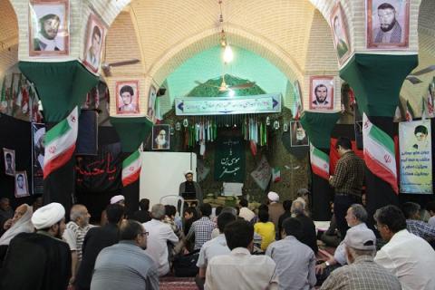 سومین یادواره 63 شهید طلبه مدرسه علمیه امام صادق(علیه السلام) قم