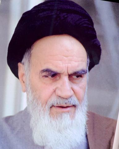 امام خمینی