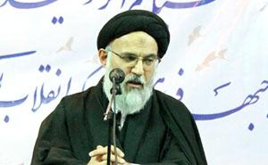 حجت‌الاسلام والمسلمین میرباقری