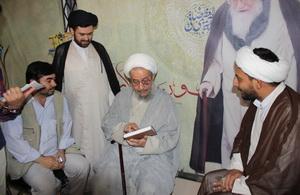 آیت الله مقتدایی