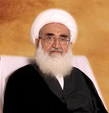 آیت الله العظمی نوری همدانی 