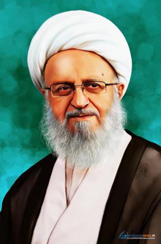 حضرت آیت الله مکارم شیرازی