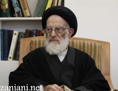 آیت الله العظمی شبیری زنجانی 