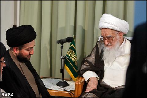 آیت الله العظمی صافی