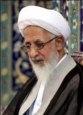 حضرت آیت الله جوادی آملی