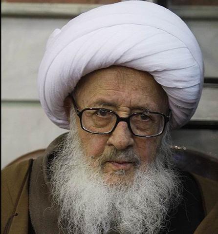 آیت الله العظمی وحید