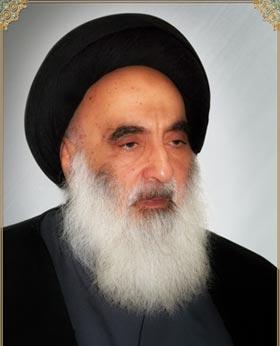 آیت الله العظمی سیستانی