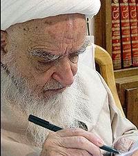 آيت الله العظمي صافي گلپايگاني