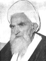 آیت الله محمد کوهستانی رحمةالله علیه