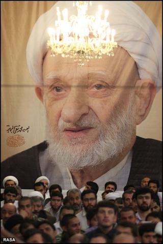 ششمین سالگرد ارتحال حضرت آیت الله بهجت