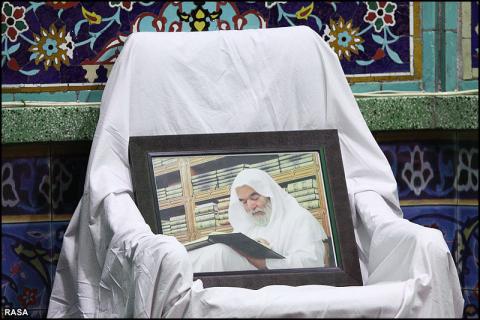 آیت الله خوشوقت