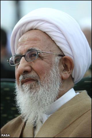 حضرت آیت آلله جوادی آملی