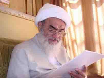 آیت‌الله العظمی مظاهری