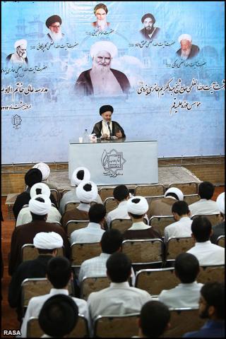 مراسم نکوداشت آیت‏الله العظمی شیخ عبدالکریم حائری یزدی 