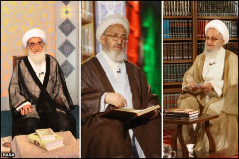 مراجع تقلید