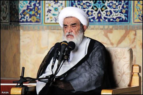 آیت الله العظمی مظاهری