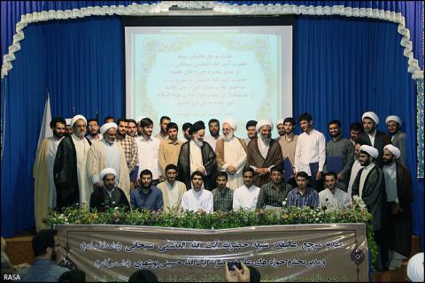 برگزیدگان المپیاد علمی طلاب نخبه