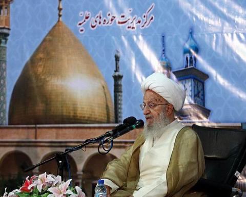 آیت‌الله العظمی مکارم شیرازی