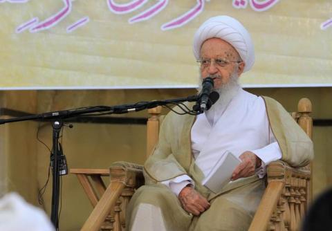 آیت الله العظمی مکارم شیرازی