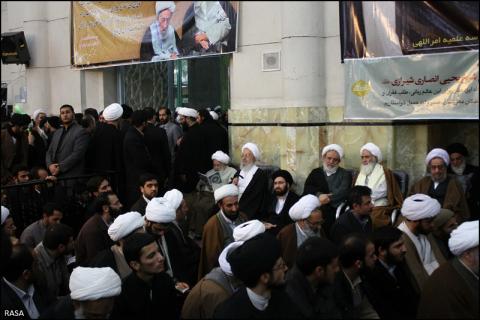 مراسم بزرگداشت آیت‌الله یحیی انصاری شیرازی