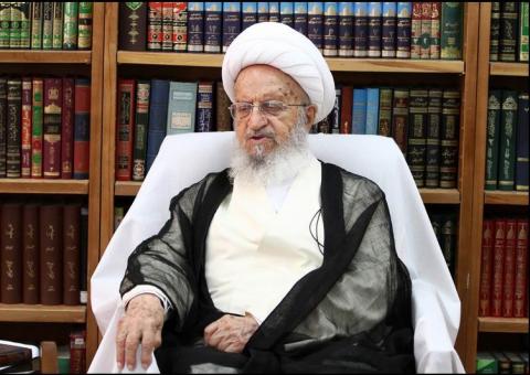 آیت الله العظمی مکارم شیرازی