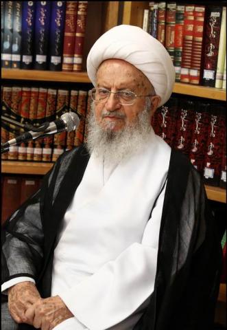 آیت الله العظمی مکارم شیرازی