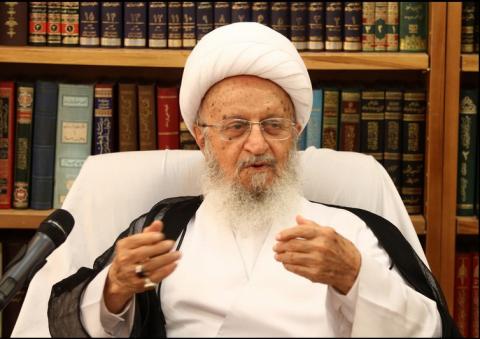 آیت ‌الله العظمی مکارم ‌شیرازی