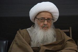 آيت‌الله العظمی وحيد‌ خراساني