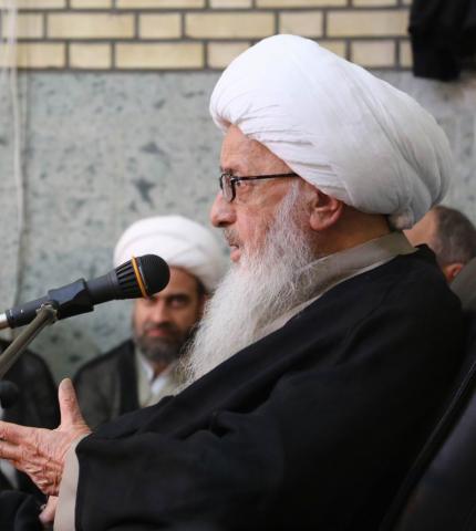 آیت الله العظمی وحید خراسانی
