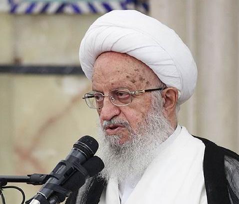 حضرت آیت الله مکارم شیرازی