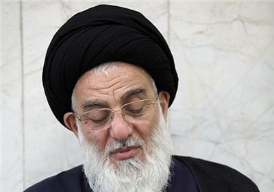 حضرت آیت الله هاشمی شاهرودی