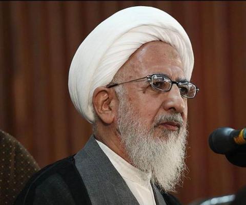 آیت الله العظمی جوادی آملی